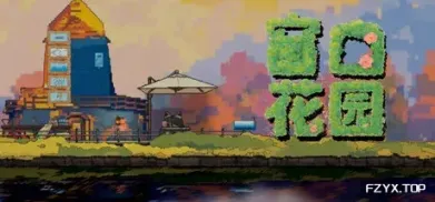 方舟游戏资源图片