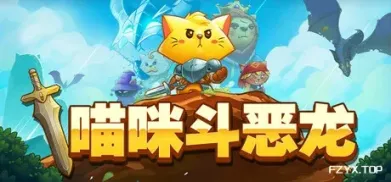 方舟游戏资源图片