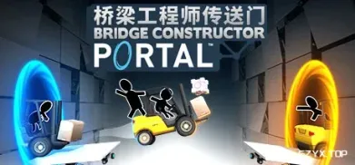 游戏图片