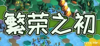 方舟游戏资源图片