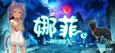 方舟游戏资源图片