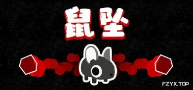 方舟游戏资源图片