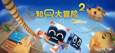 方舟游戏资源图片
