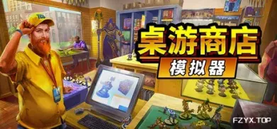 方舟游戏资源图片