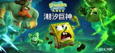 方舟游戏资源图片
