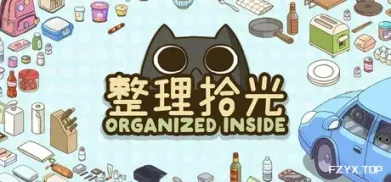 方舟游戏资源图片