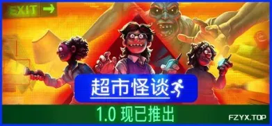 方舟游戏资源图片