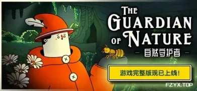 方舟游戏资源图片