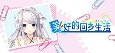 方舟游戏资源图片