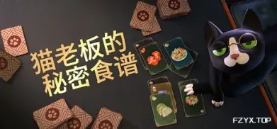 方舟游戏资源图片