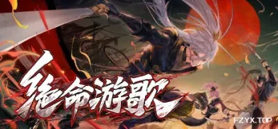 方舟游戏资源图片