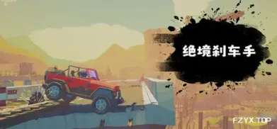 方舟游戏资源图片