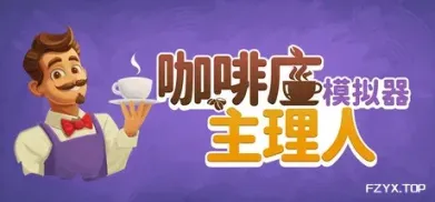 方舟游戏资源图片