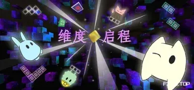 方舟游戏资源图片