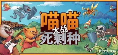 方舟游戏资源图片
