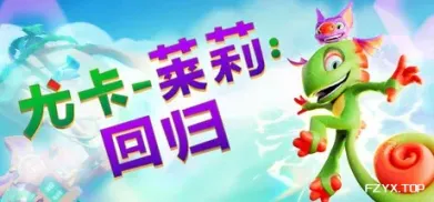 方舟游戏资源图片