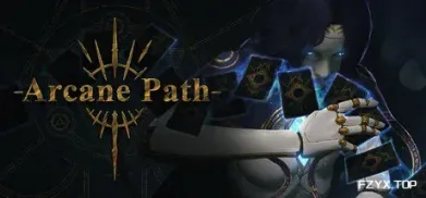 方舟游戏资源图片