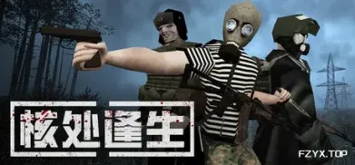 方舟游戏资源图片