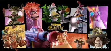 方舟游戏资源图片