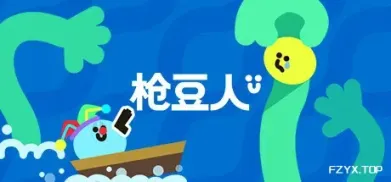 方舟游戏资源图片