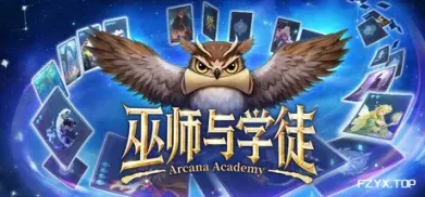 方舟游戏资源图片