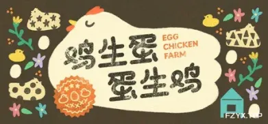 方舟游戏资源图片