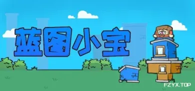 方舟游戏资源图片