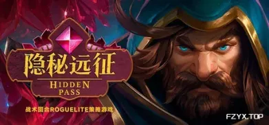 方舟游戏资源图片