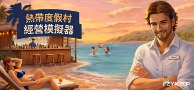 方舟游戏资源图片