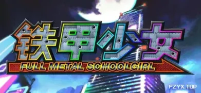 方舟游戏资源图片