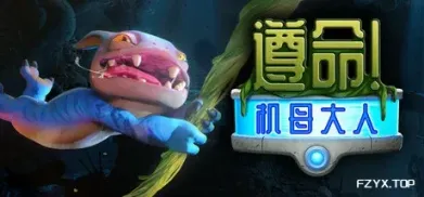 方舟游戏资源图片