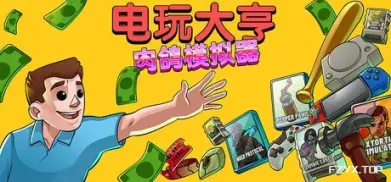 方舟游戏资源图片