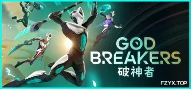 方舟游戏资源图片