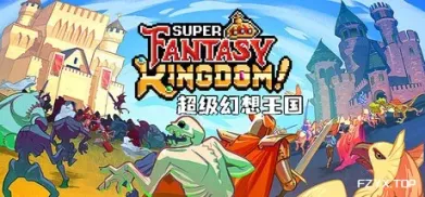方舟游戏资源图片