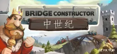 方舟游戏资源图片