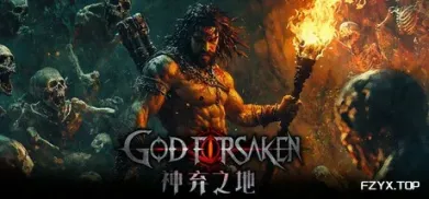 方舟游戏资源图片