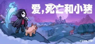 方舟游戏资源图片