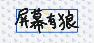 方舟游戏资源图片