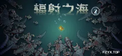 方舟游戏资源图片