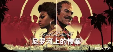 游戏图片