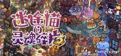 方舟游戏资源图片