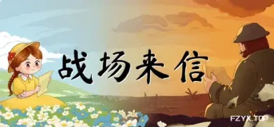 游戏图片
