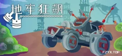 游戏图片