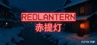游戏图片