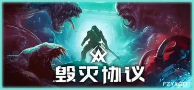 方舟游戏资源图片