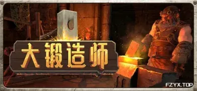 方舟游戏资源图片
