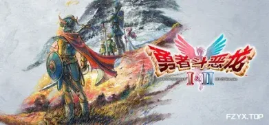 方舟游戏资源图片