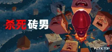 方舟游戏资源图片