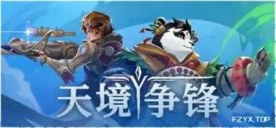 方舟游戏资源图片