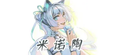 游戏图片